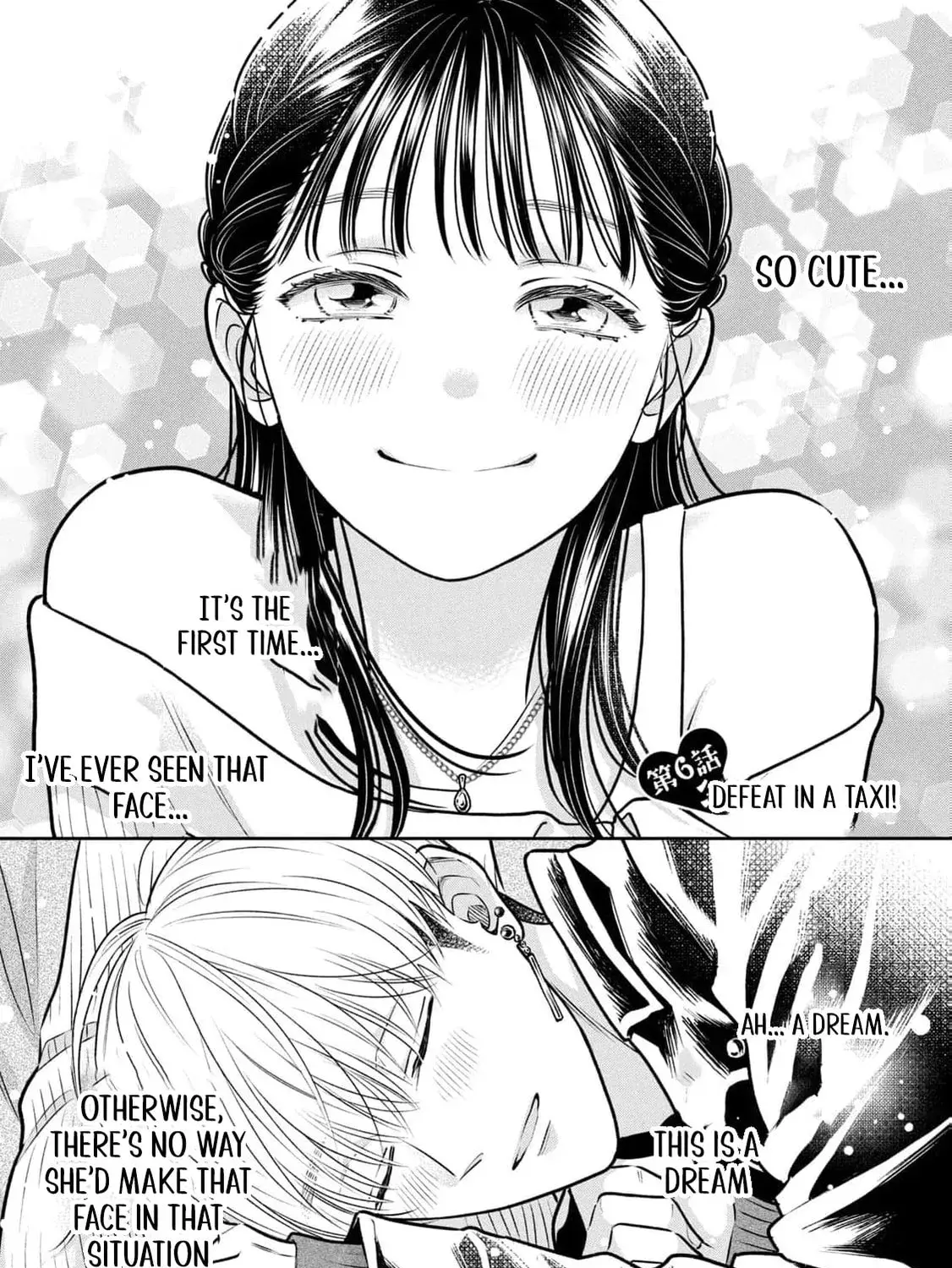 Kawaii No Wa Ore De Aru - Chapter 6 - Page 3