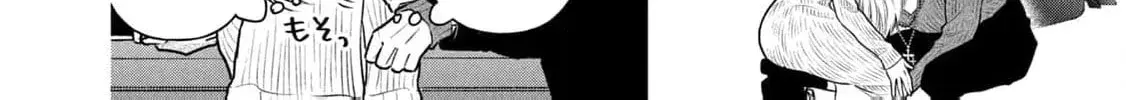 Kawaii No Wa Ore De Aru - Chapter 6 - Page 6