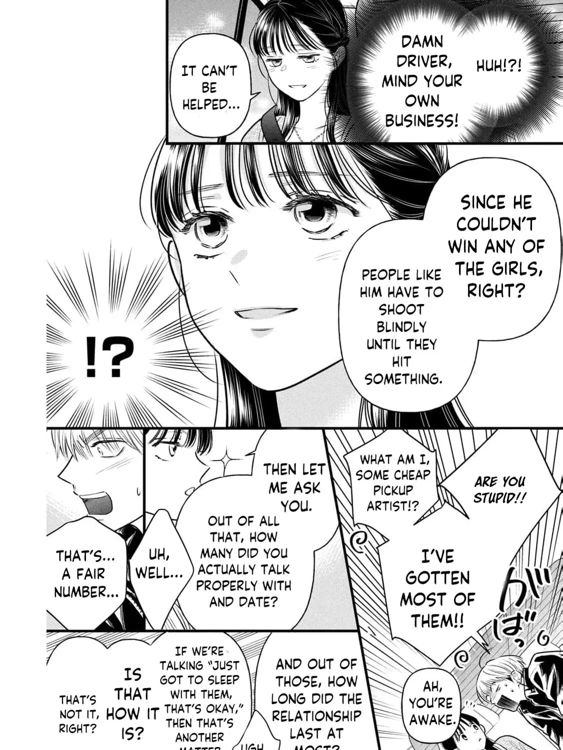 Kawaii No Wa Ore De Aru - Chapter 6 - Page 9
