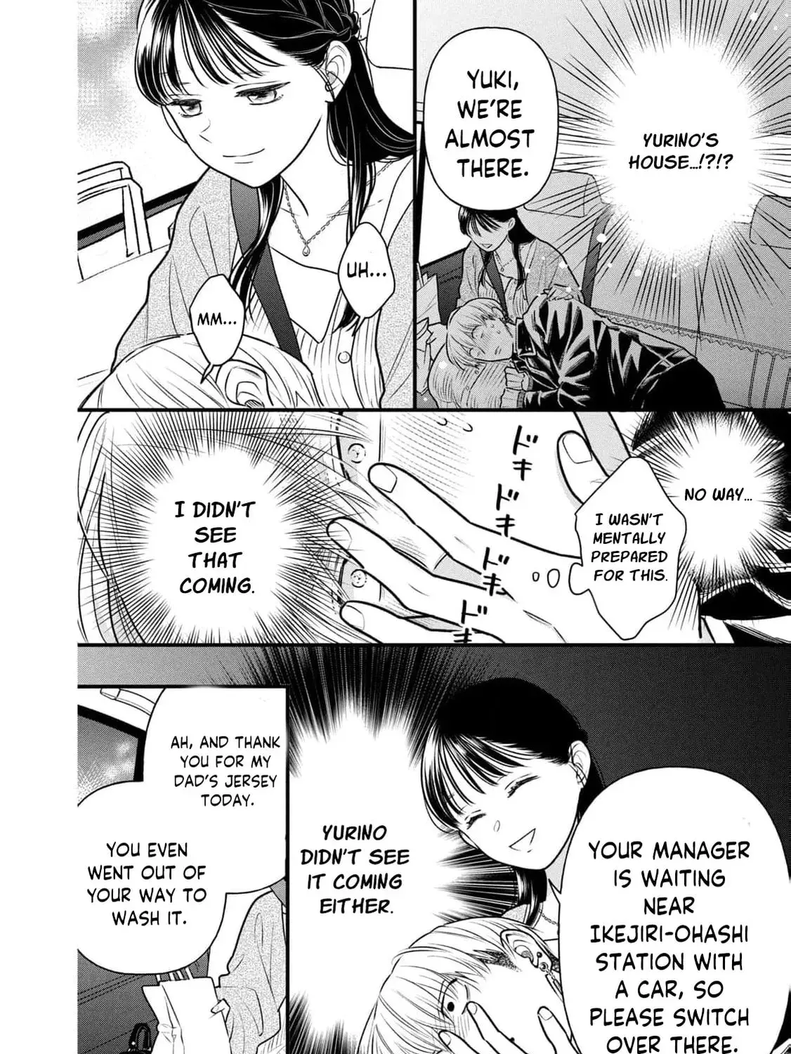 Kawaii No Wa Ore De Aru - Chapter 6 - Page 17