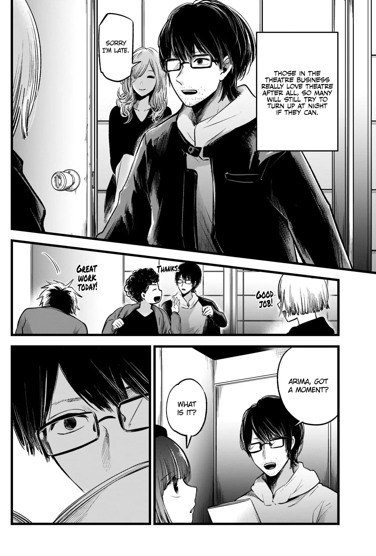 OSHI NO KO - Chapter 43 - Page 3