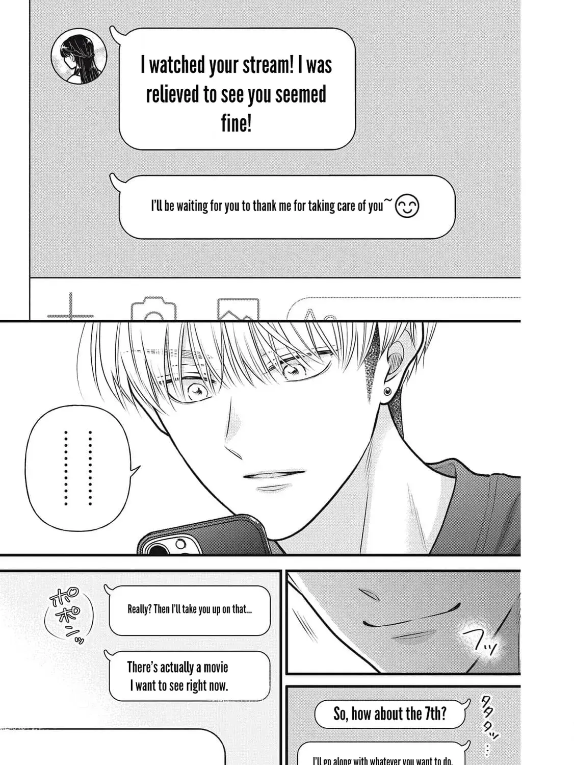 Kawaii No Wa Ore De Aru - Chapter 7 - Page 3