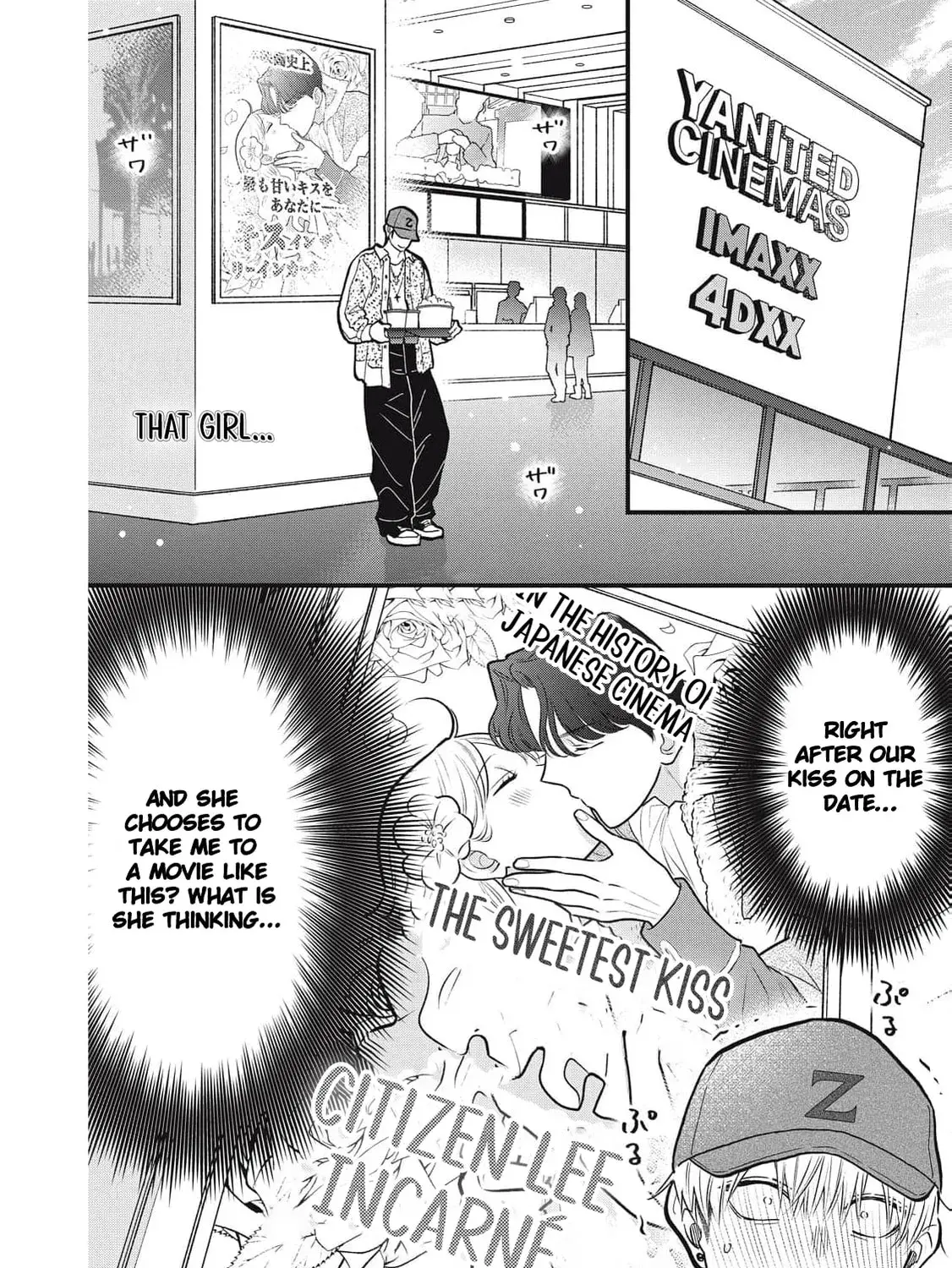 Kawaii No Wa Ore De Aru - Chapter 7 - Page 5