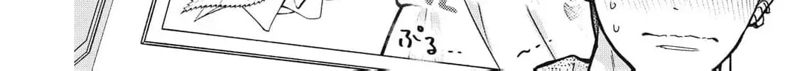 Kawaii No Wa Ore De Aru - Chapter 7 - Page 6