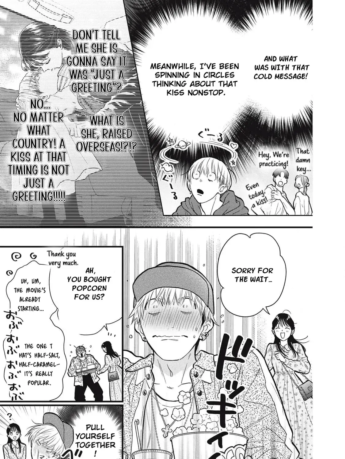 Kawaii No Wa Ore De Aru - Chapter 7 - Page 7