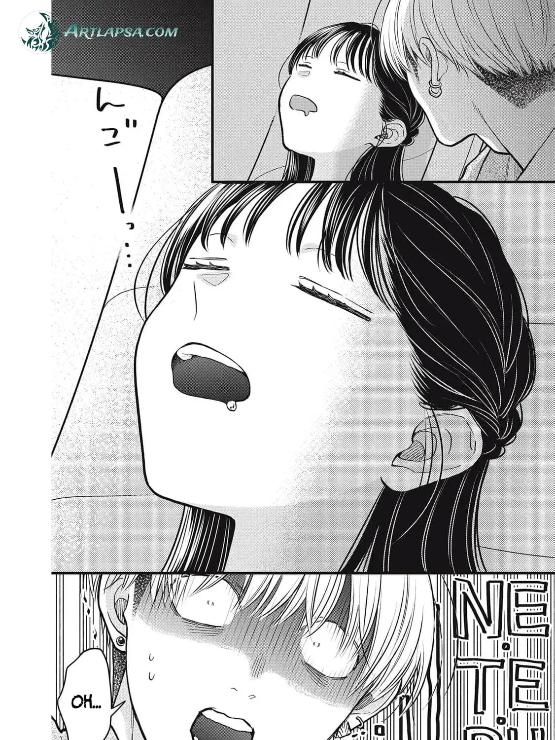 Kawaii No Wa Ore De Aru - Chapter 7 - Page 17