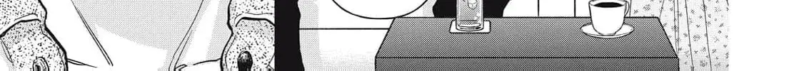 Kawaii No Wa Ore De Aru - Chapter 7 - Page 24