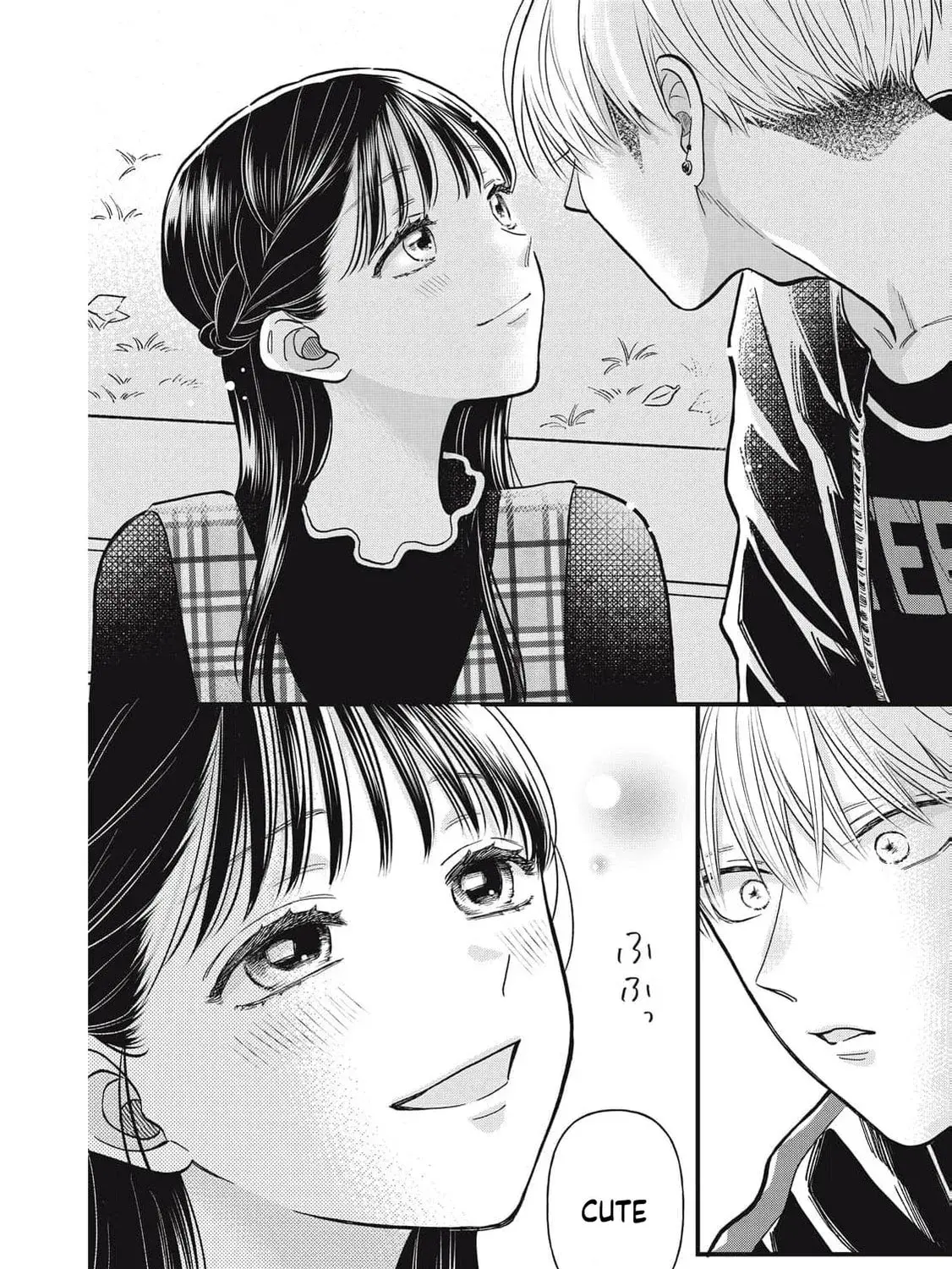 Kawaii No Wa Ore De Aru - Chapter 8 - Page 17