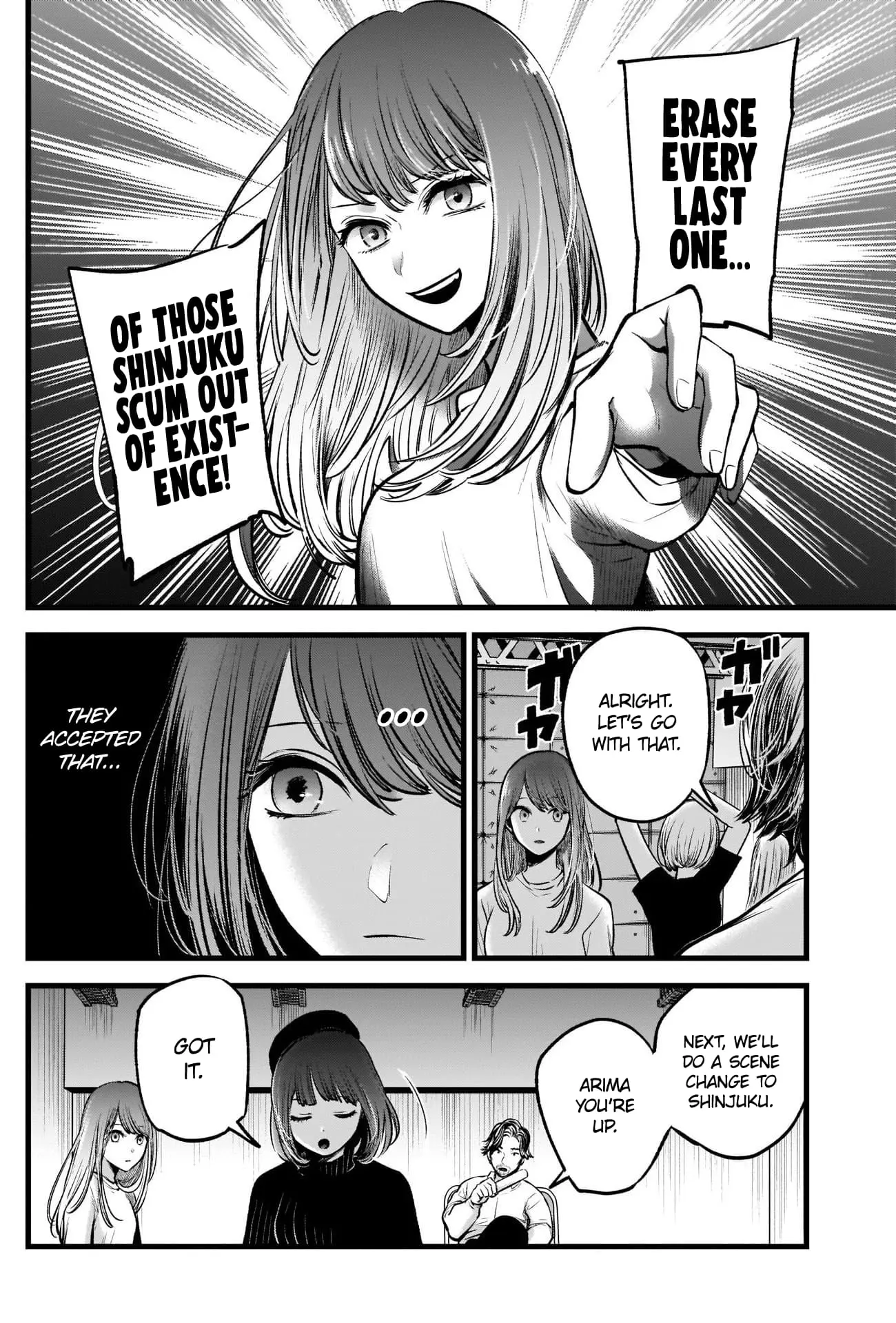 OSHI NO KO - Chapter 43 - Page 11