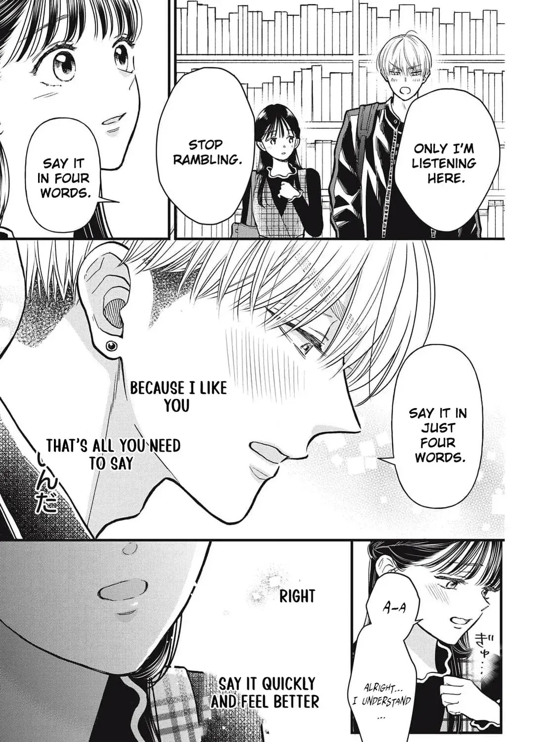 Kawaii No Wa Ore De Aru - Chapter 9 - Page 24