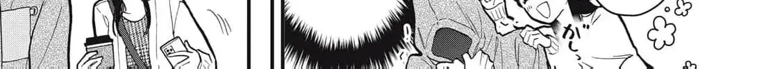 Kawaii No Wa Ore De Aru - Chapter 10 - Page 12