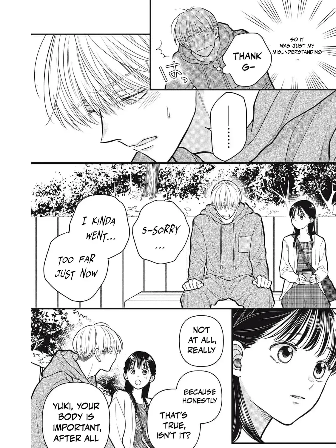 Kawaii No Wa Ore De Aru - Chapter 10 - Page 21