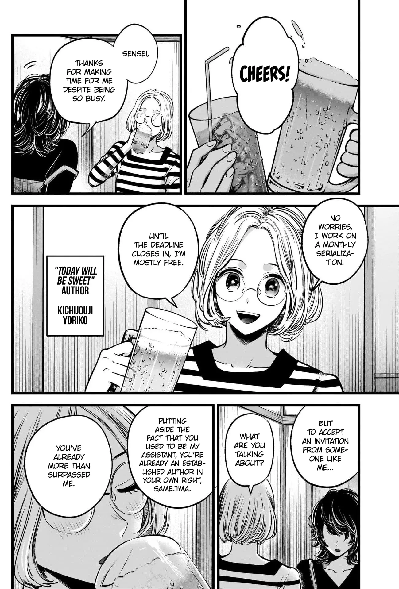 OSHI NO KO - Chapter 43 - Page 17