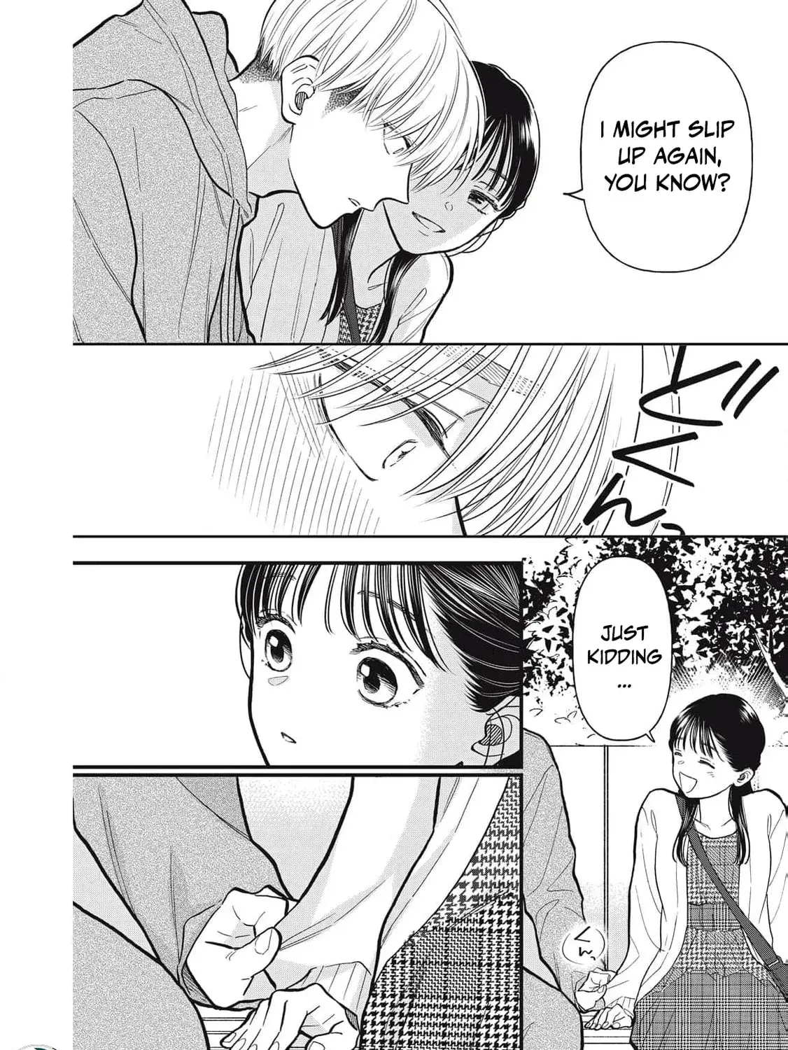 Kawaii No Wa Ore De Aru - Chapter 10 - Page 25