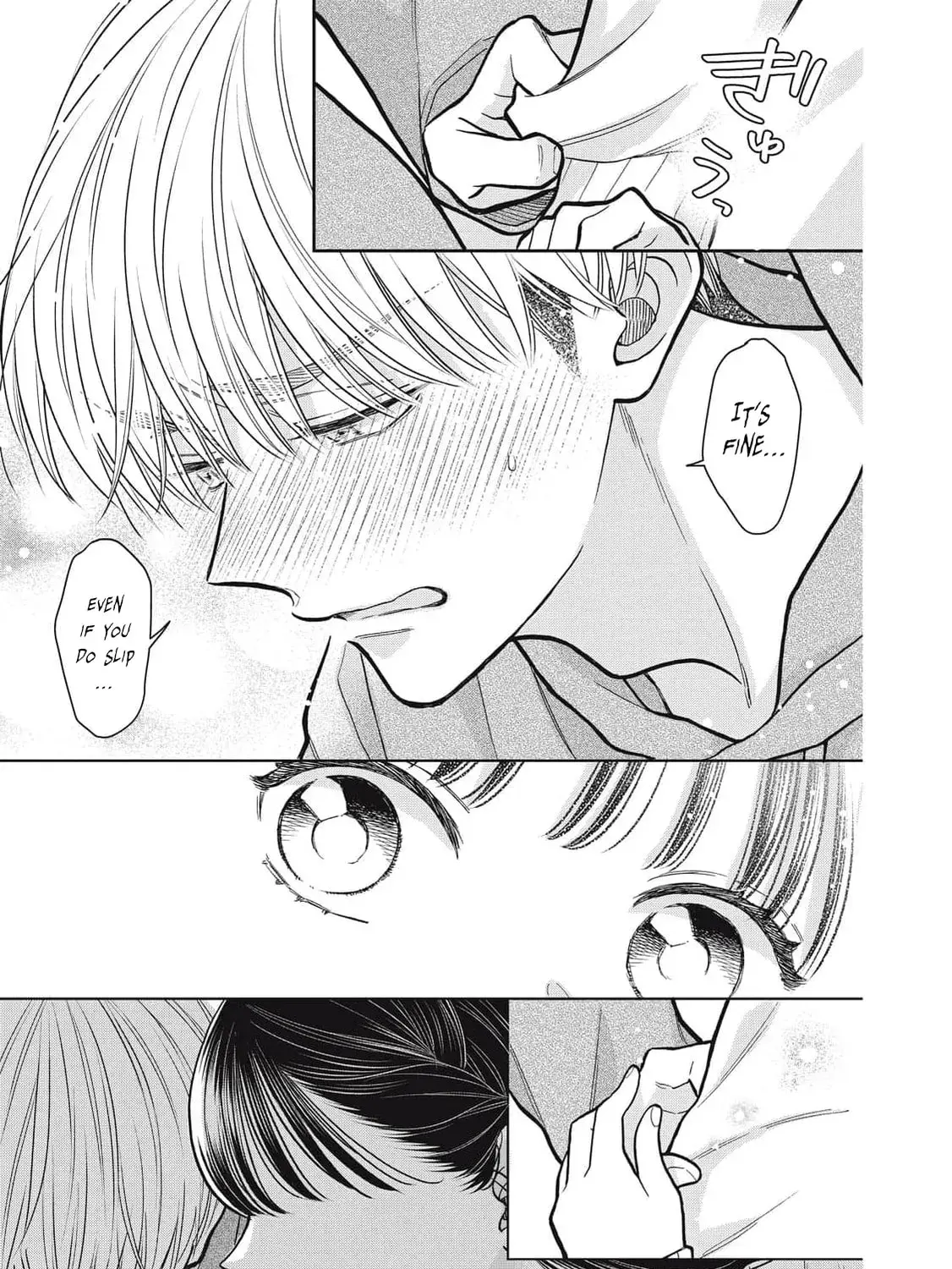 Kawaii No Wa Ore De Aru - Chapter 10 - Page 27