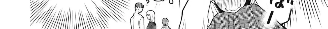 Kawaii No Wa Ore De Aru - Chapter 10 - Page 38