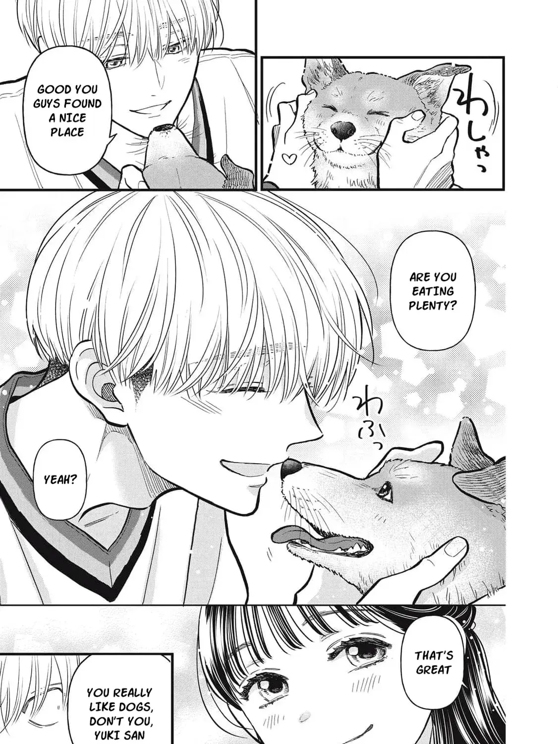 Kawaii No Wa Ore De Aru - Chapter 11 - Page 12