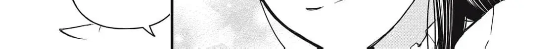 Kawaii No Wa Ore De Aru - Chapter 11 - Page 13