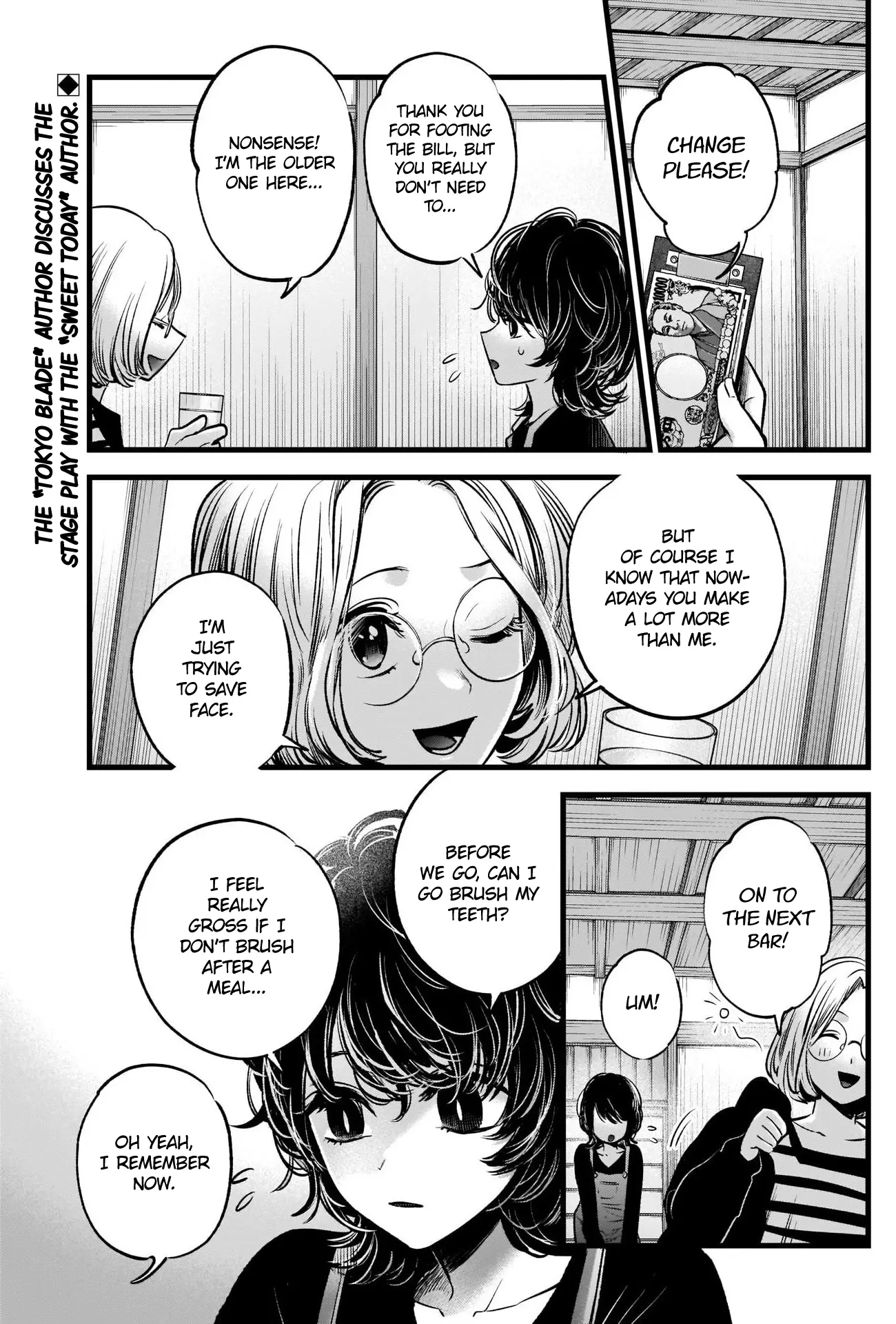 OSHI NO KO - Chapter 44 - Page 3
