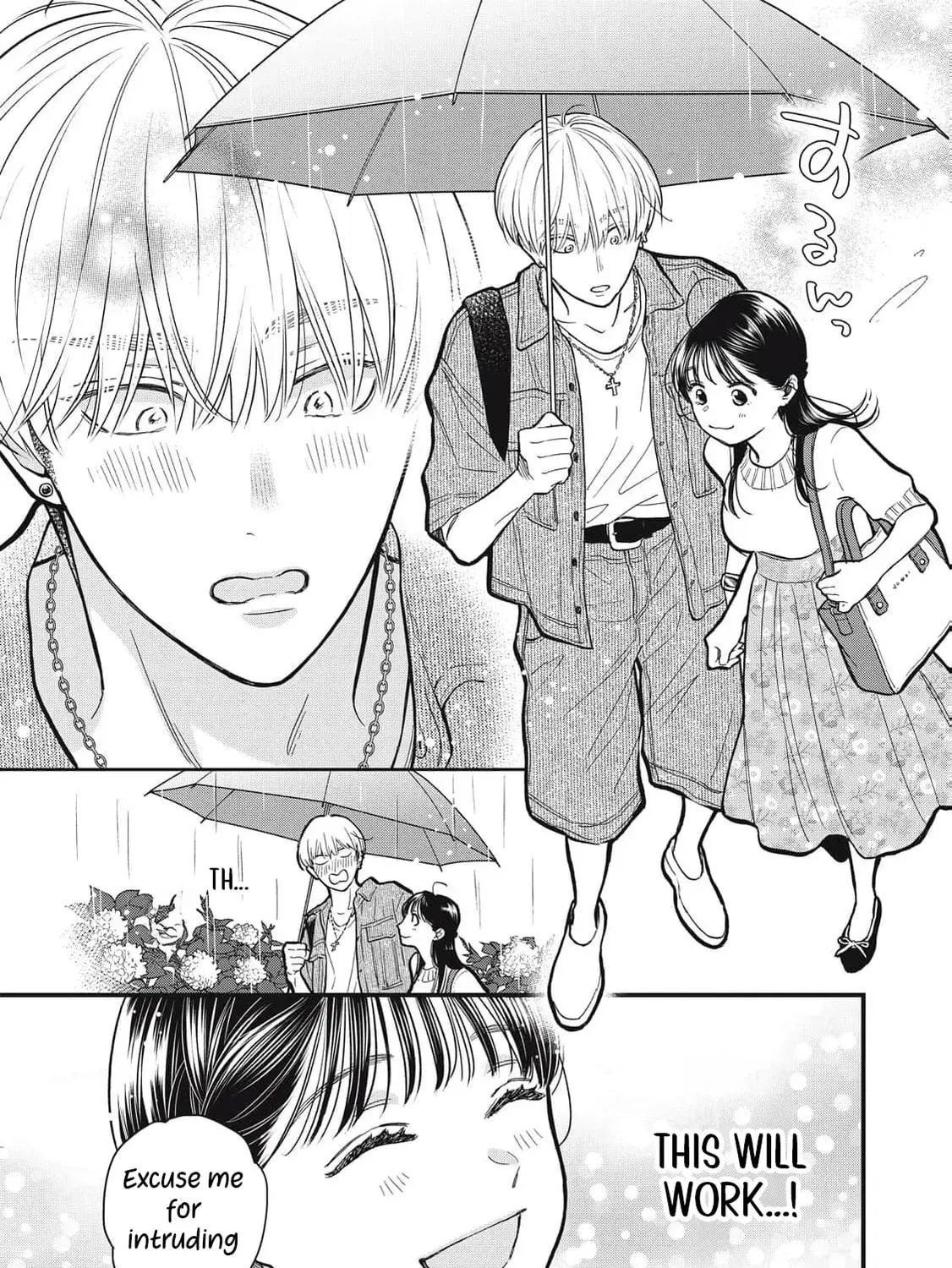 Kawaii No Wa Ore De Aru - Chapter 12 - Page 9