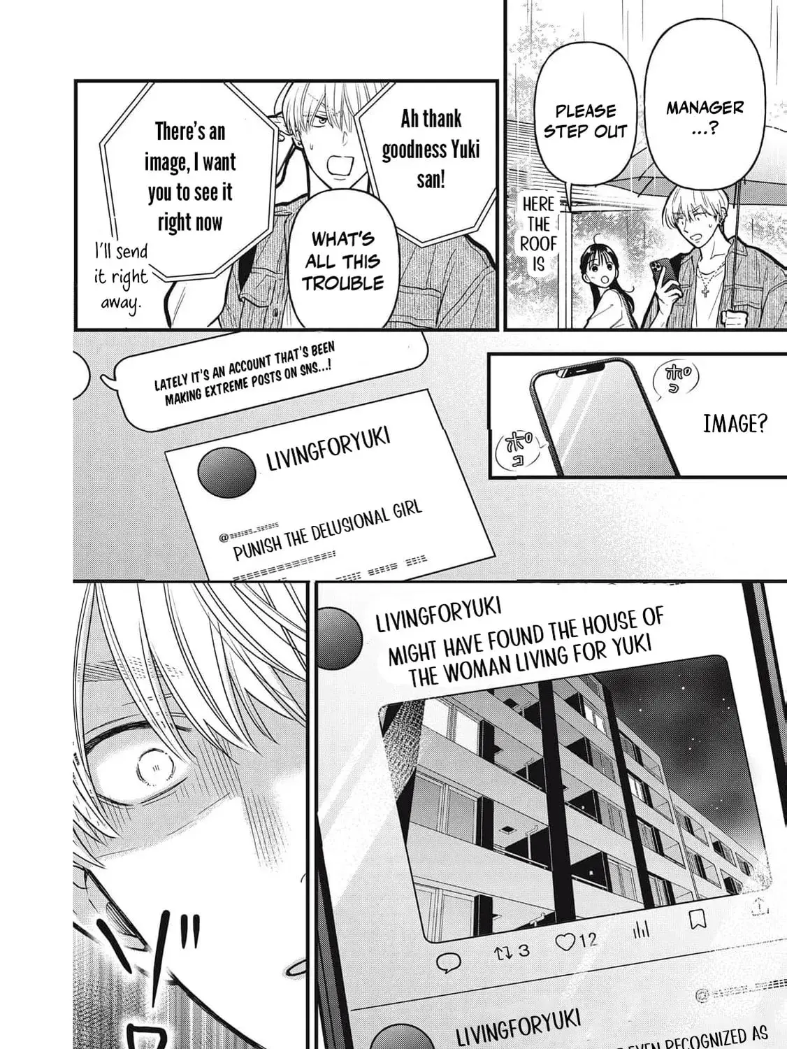 Kawaii No Wa Ore De Aru - Chapter 12 - Page 29