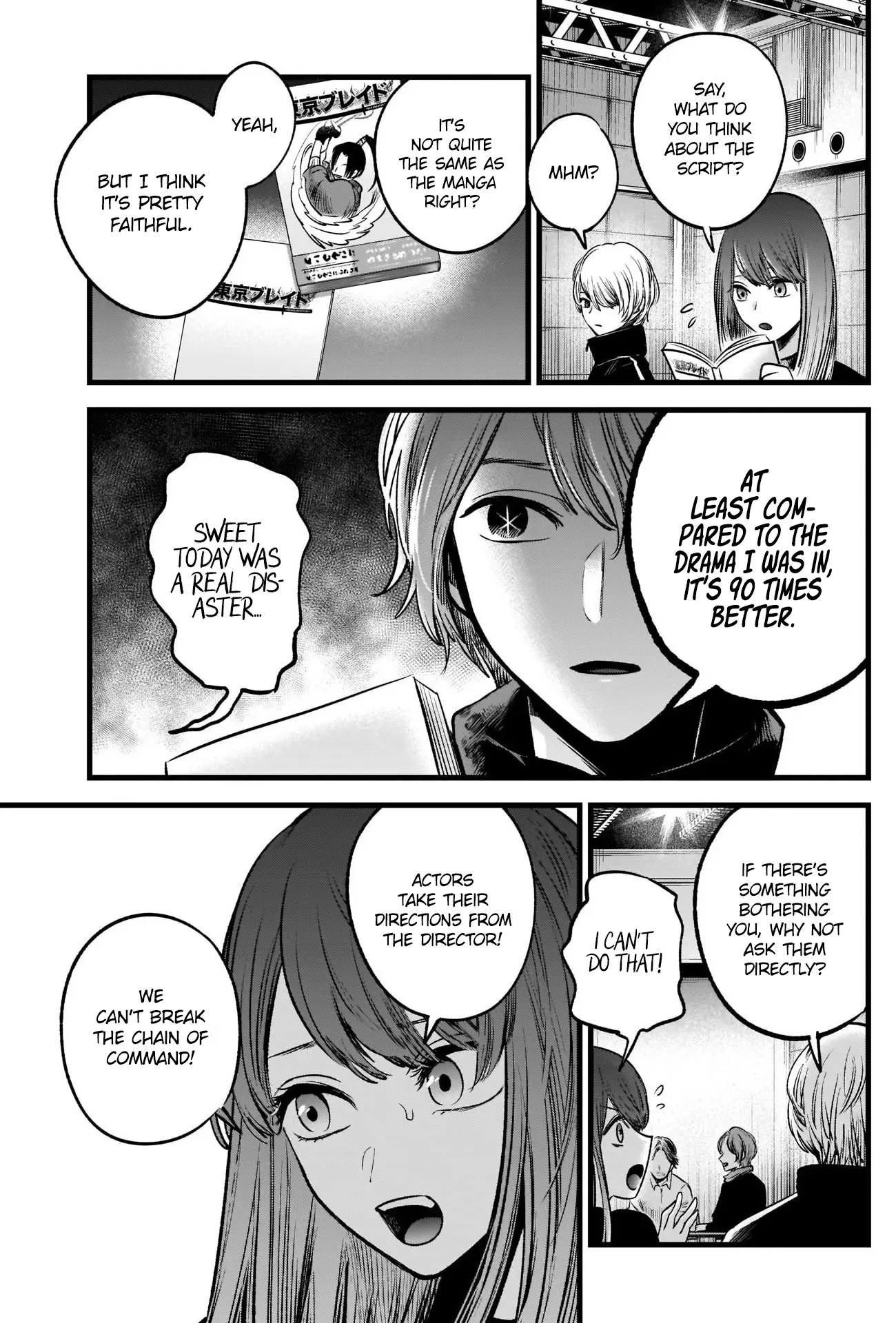 OSHI NO KO - Chapter 44 - Page 7