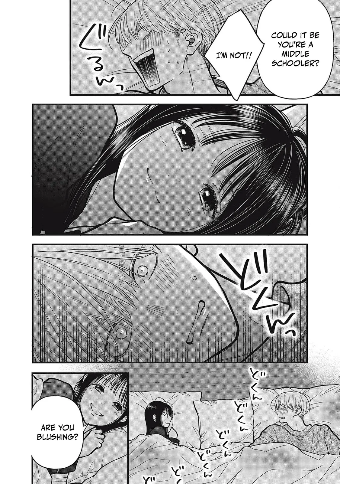 Kawaii No Wa Ore De Aru - Chapter 14 - Page 5