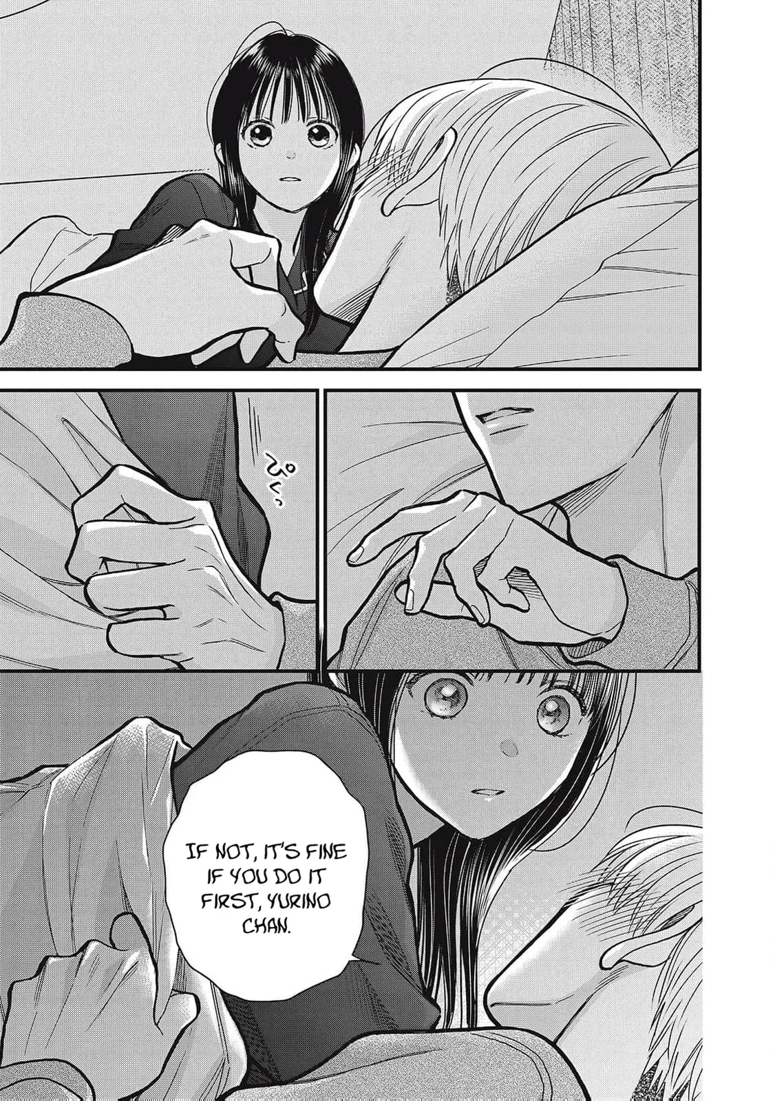 Kawaii No Wa Ore De Aru - Chapter 14 - Page 12