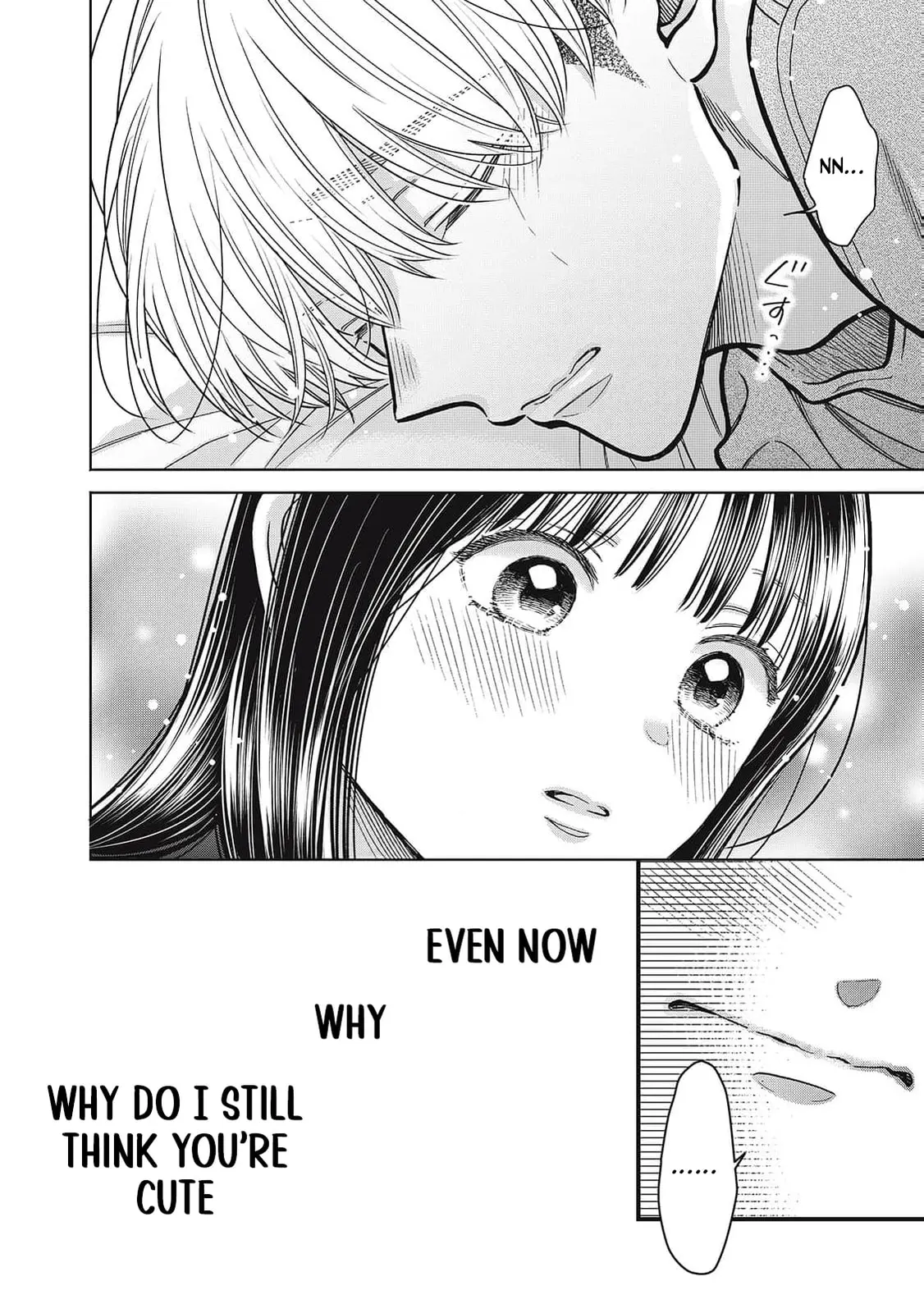 Kawaii No Wa Ore De Aru - Chapter 14 - Page 25
