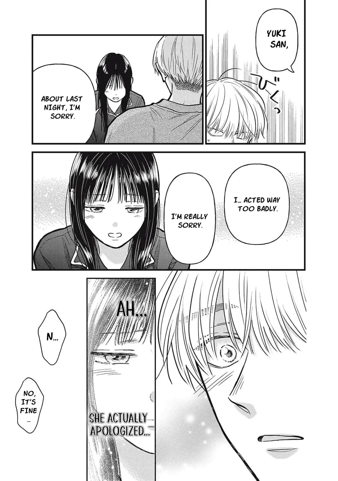 Kawaii No Wa Ore De Aru - Chapter 15 - Page 4