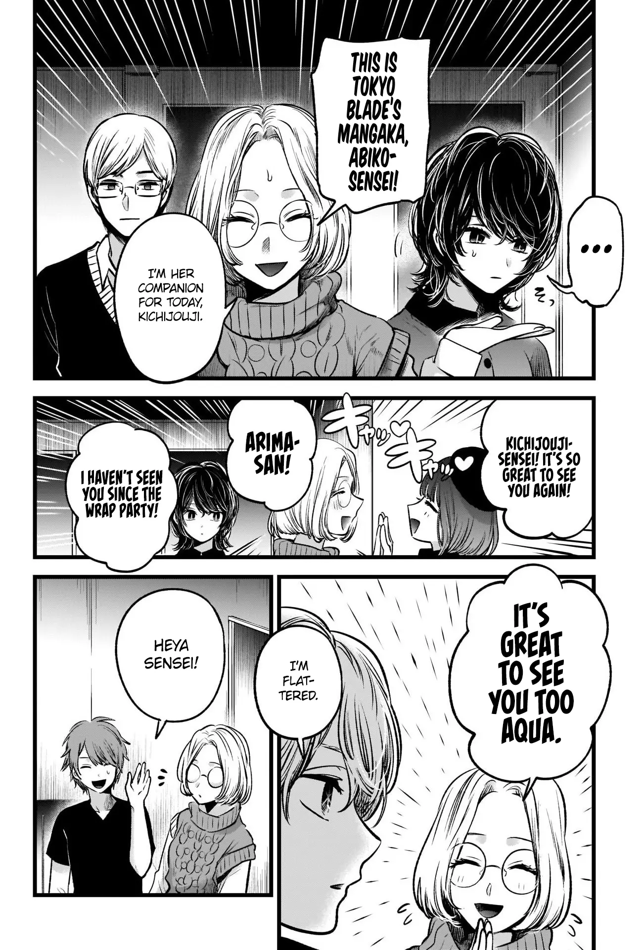 OSHI NO KO - Chapter 44 - Page 14