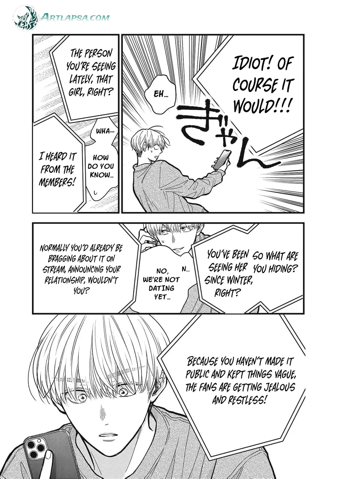 Kawaii No Wa Ore De Aru - Chapter 15 - Page 8