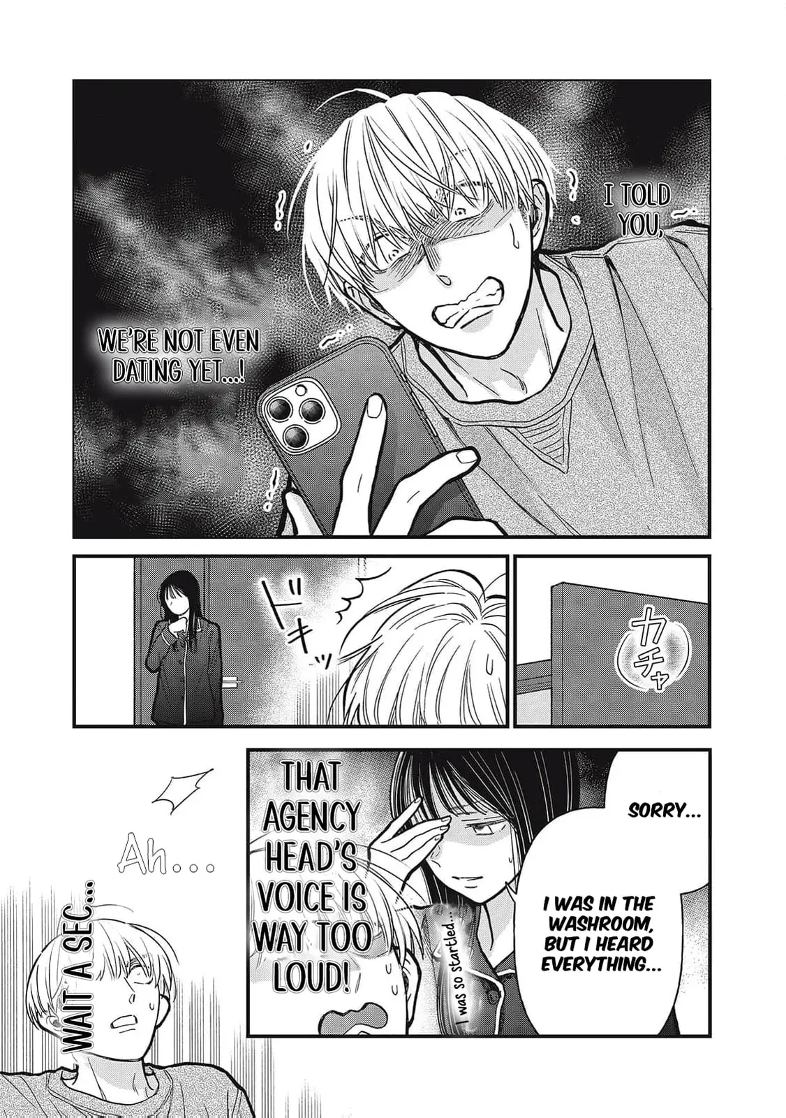 Kawaii No Wa Ore De Aru - Chapter 15 - Page 10