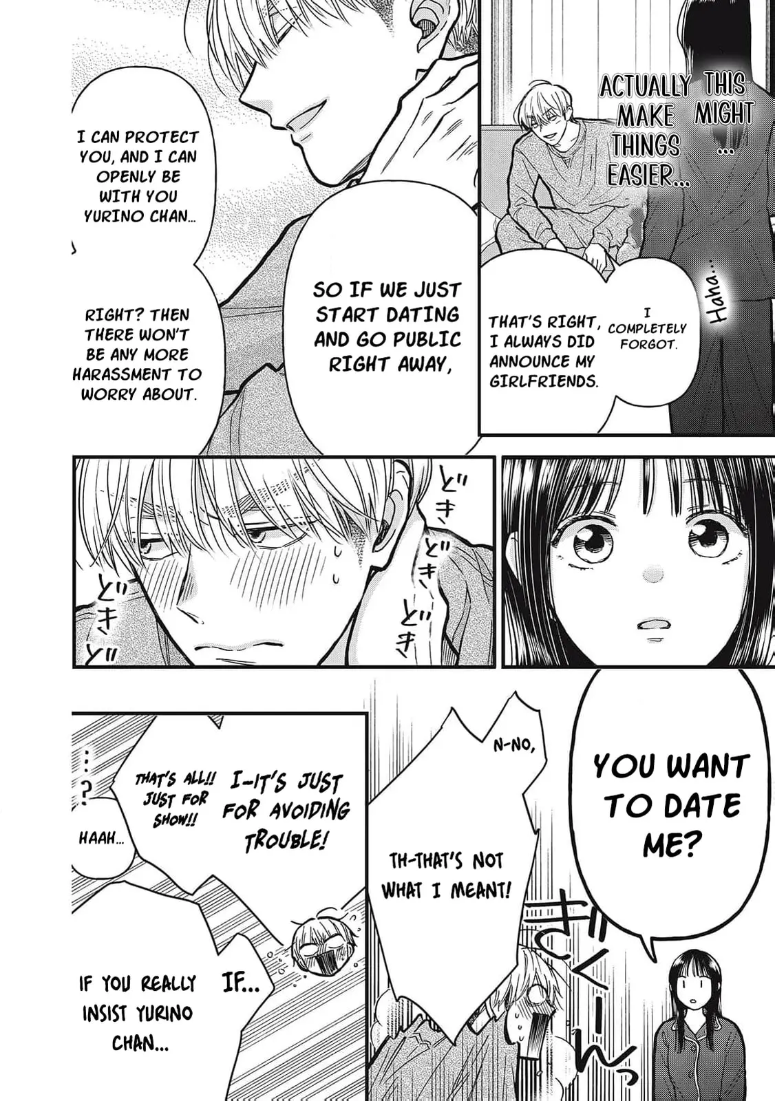 Kawaii No Wa Ore De Aru - Chapter 15 - Page 11