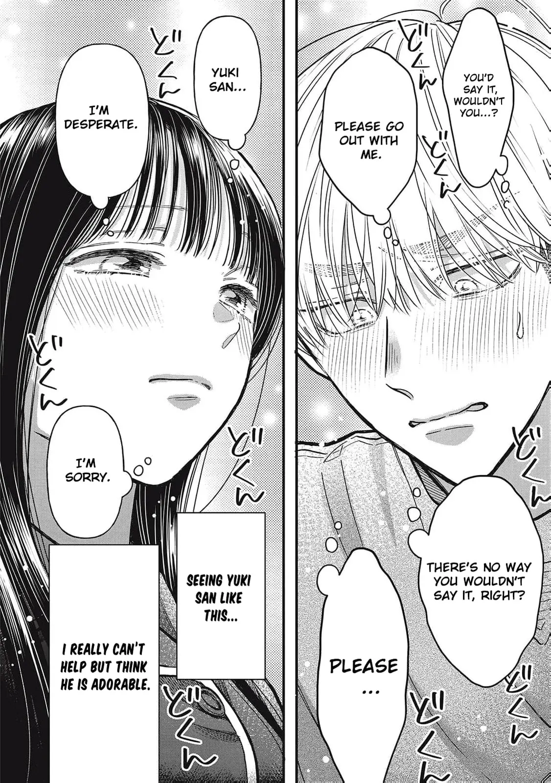 Kawaii No Wa Ore De Aru - Chapter 15 - Page 13