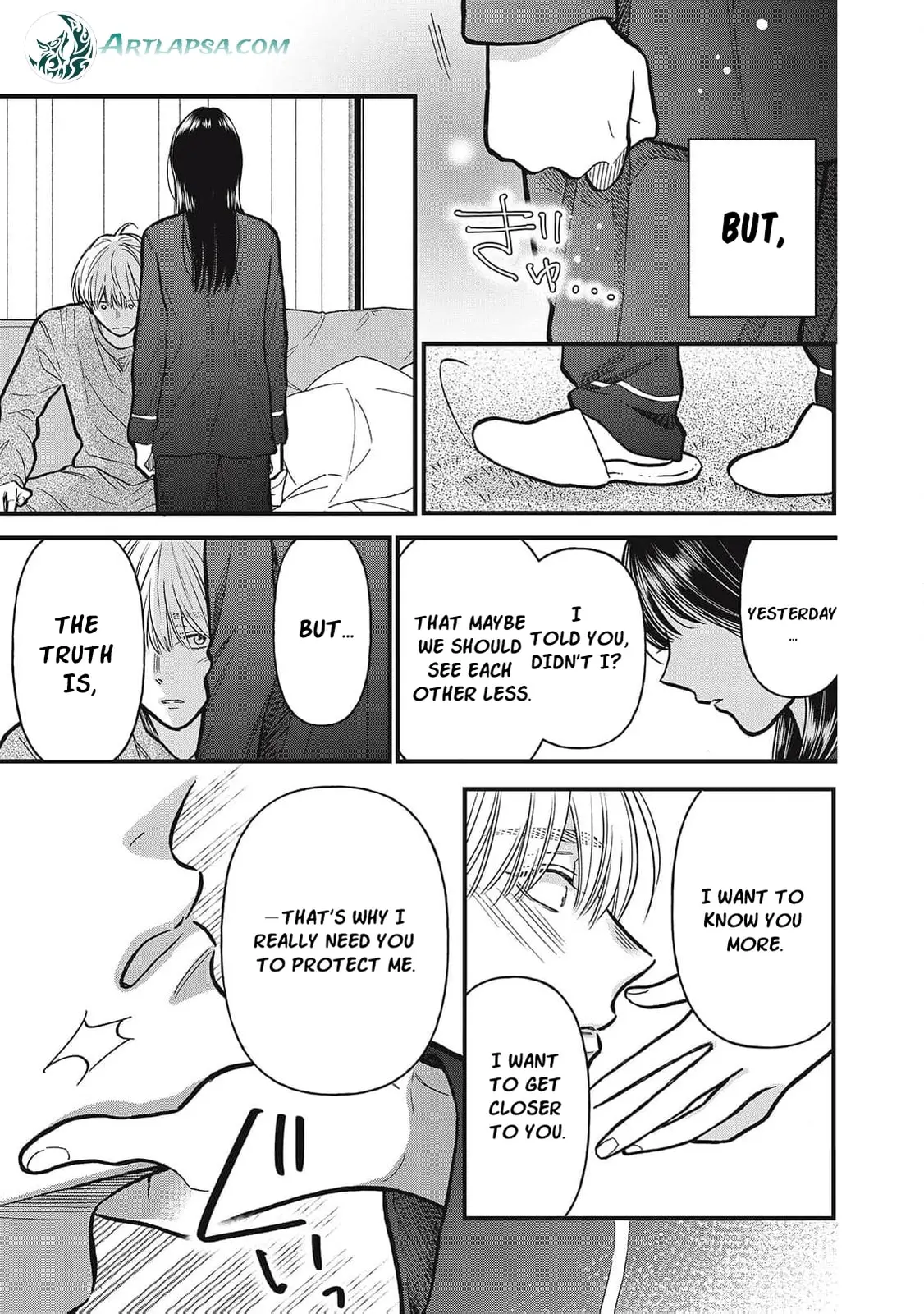 Kawaii No Wa Ore De Aru - Chapter 15 - Page 14