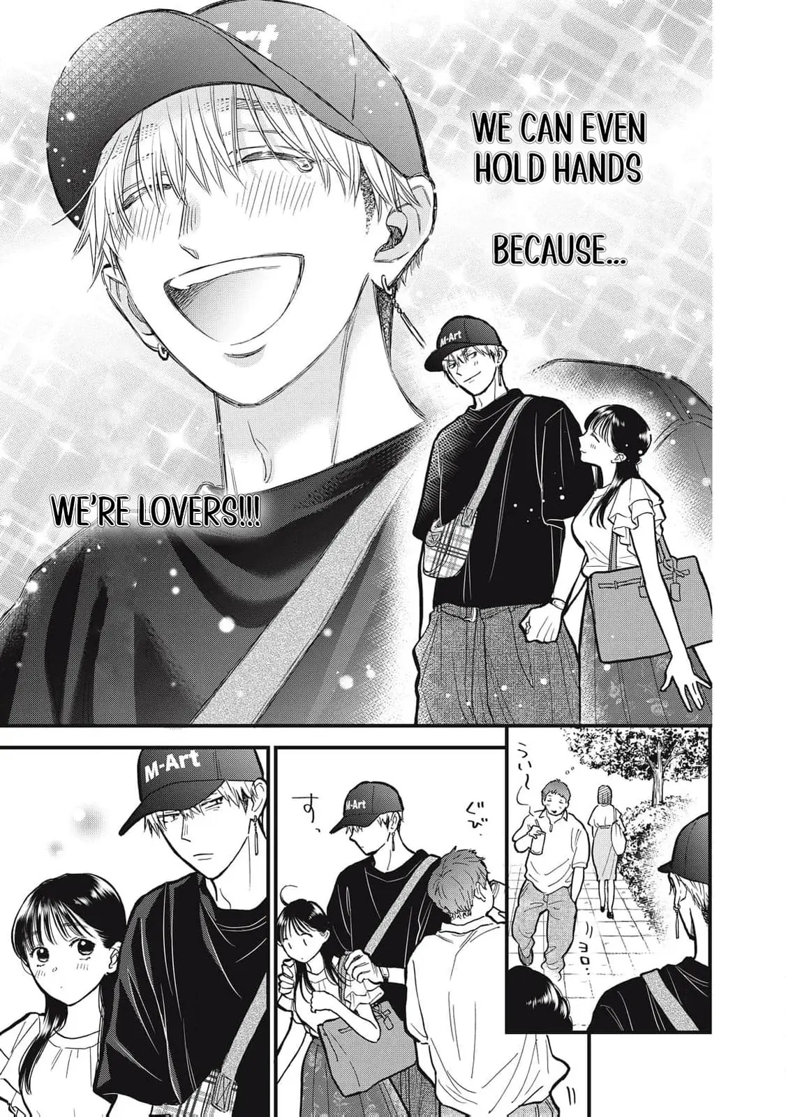 Kawaii No Wa Ore De Aru - Chapter 16 - Page 4
