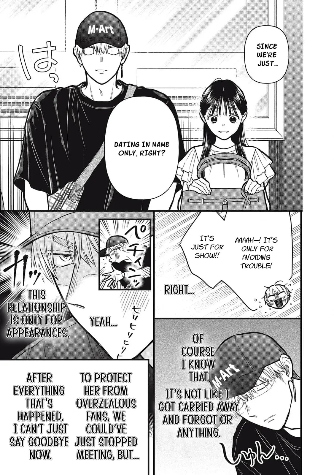 Kawaii No Wa Ore De Aru - Chapter 16 - Page 6