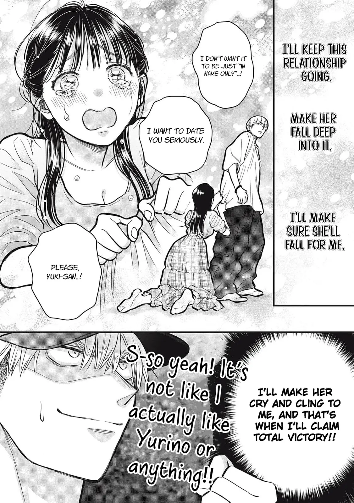 Kawaii No Wa Ore De Aru - Chapter 16 - Page 7