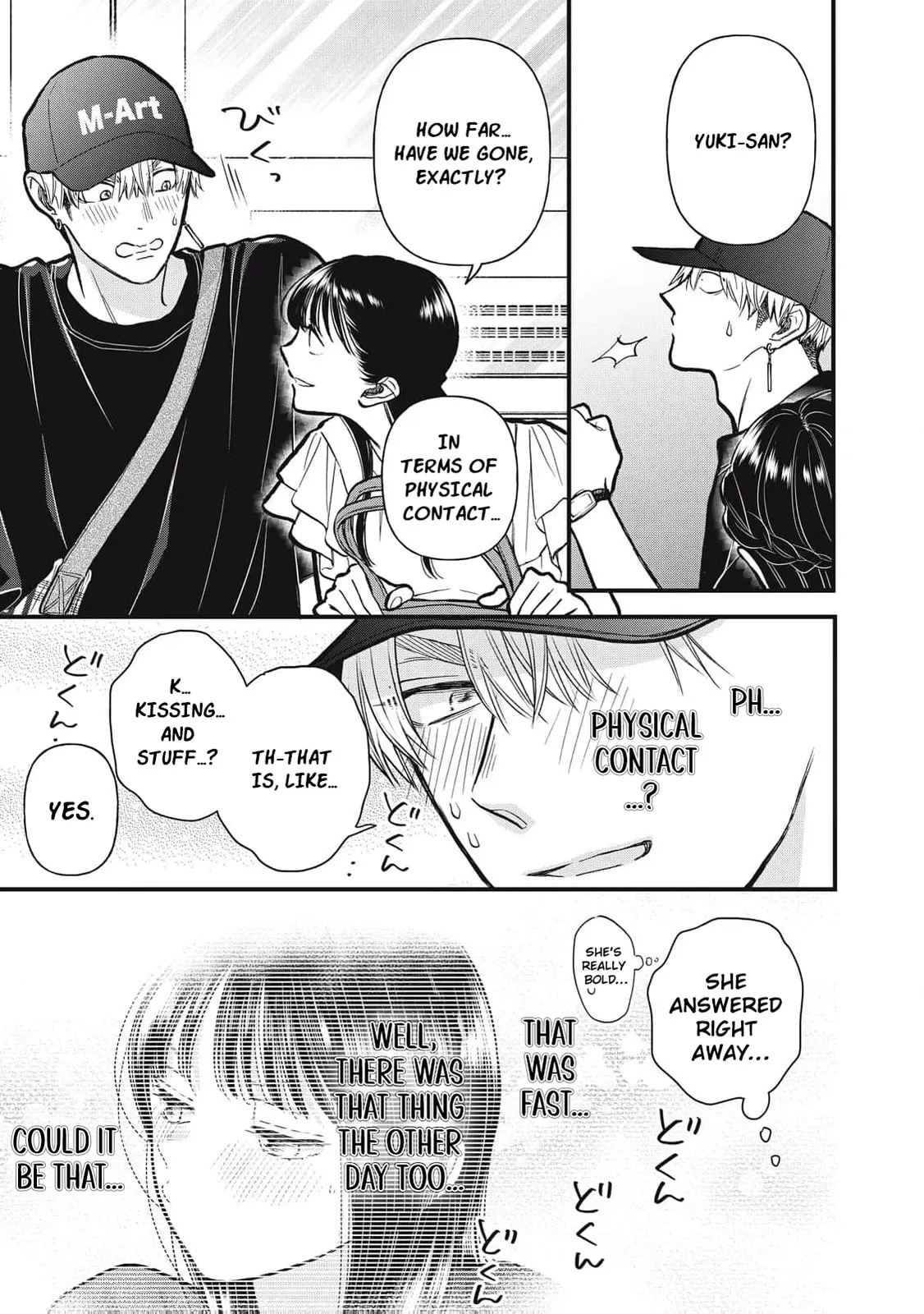 Kawaii No Wa Ore De Aru - Chapter 16 - Page 8