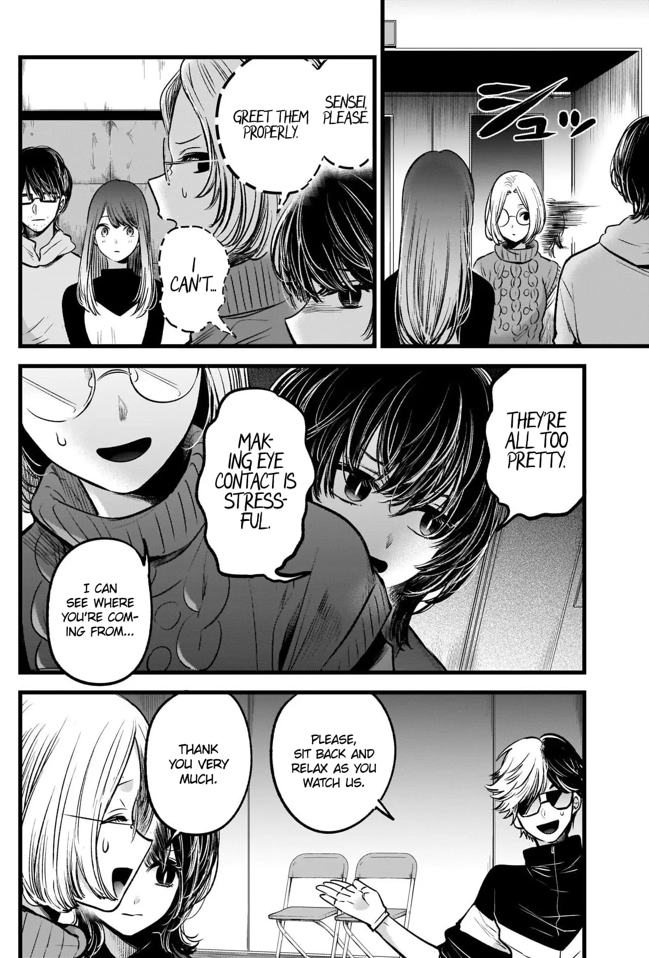 OSHI NO KO - Chapter 44 - Page 16