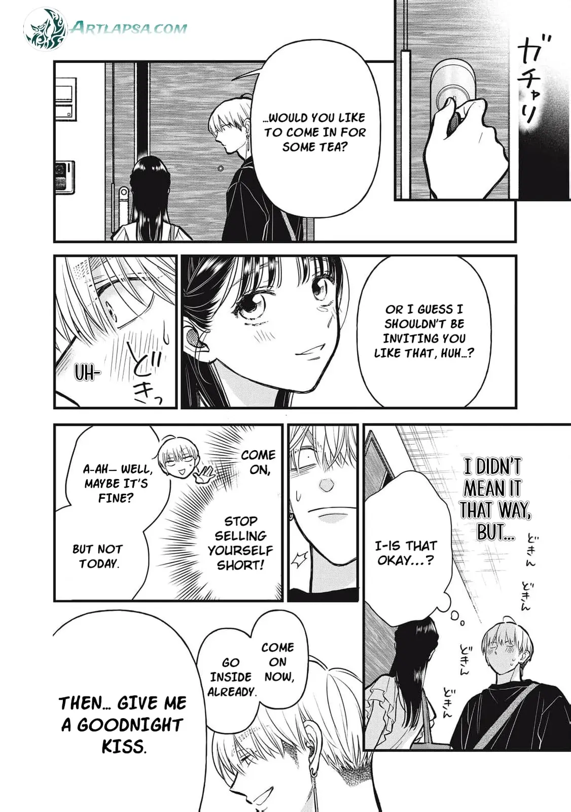 Kawaii No Wa Ore De Aru - Chapter 16 - Page 15