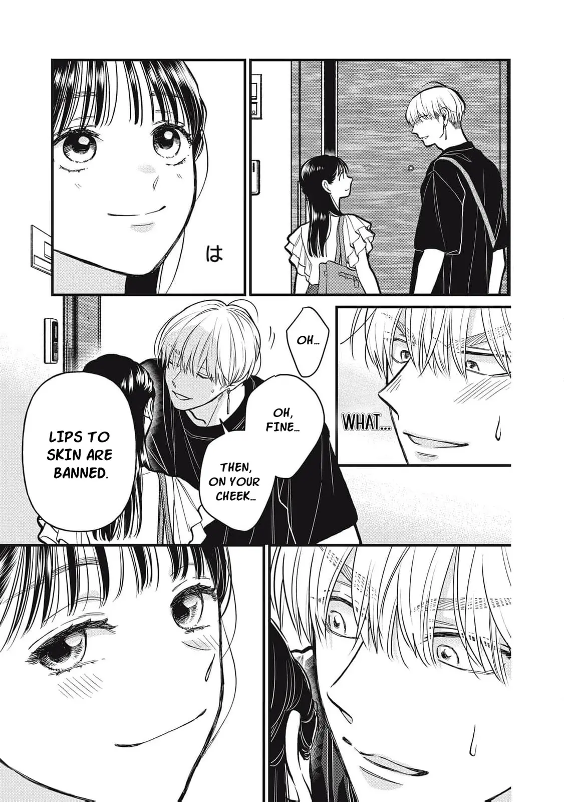 Kawaii No Wa Ore De Aru - Chapter 16 - Page 16