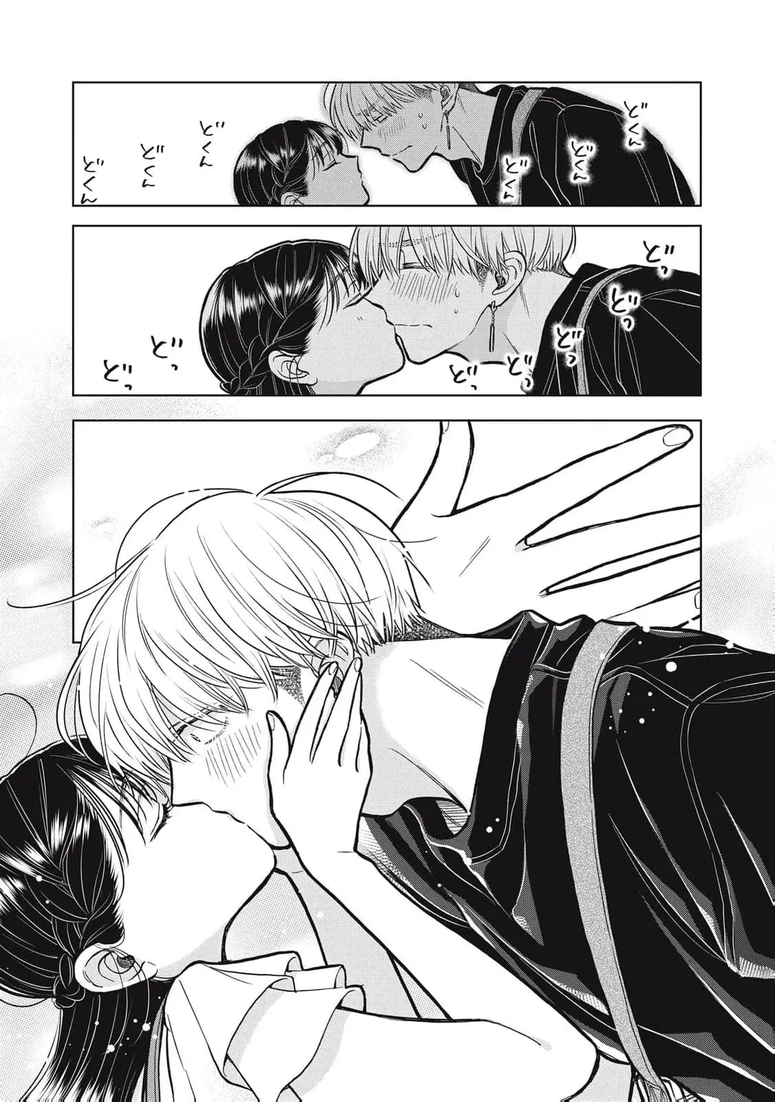 Kawaii No Wa Ore De Aru - Chapter 16 - Page 18