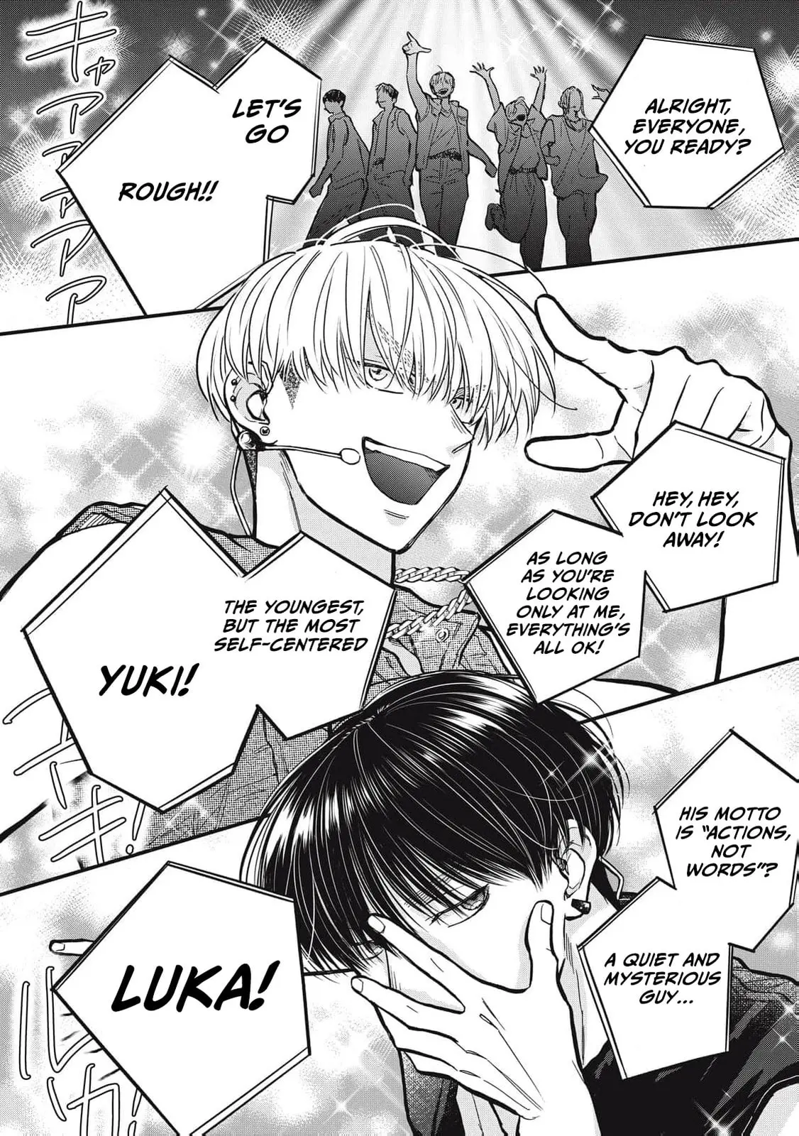 Kawaii No Wa Ore De Aru - Chapter 17 - Page 2