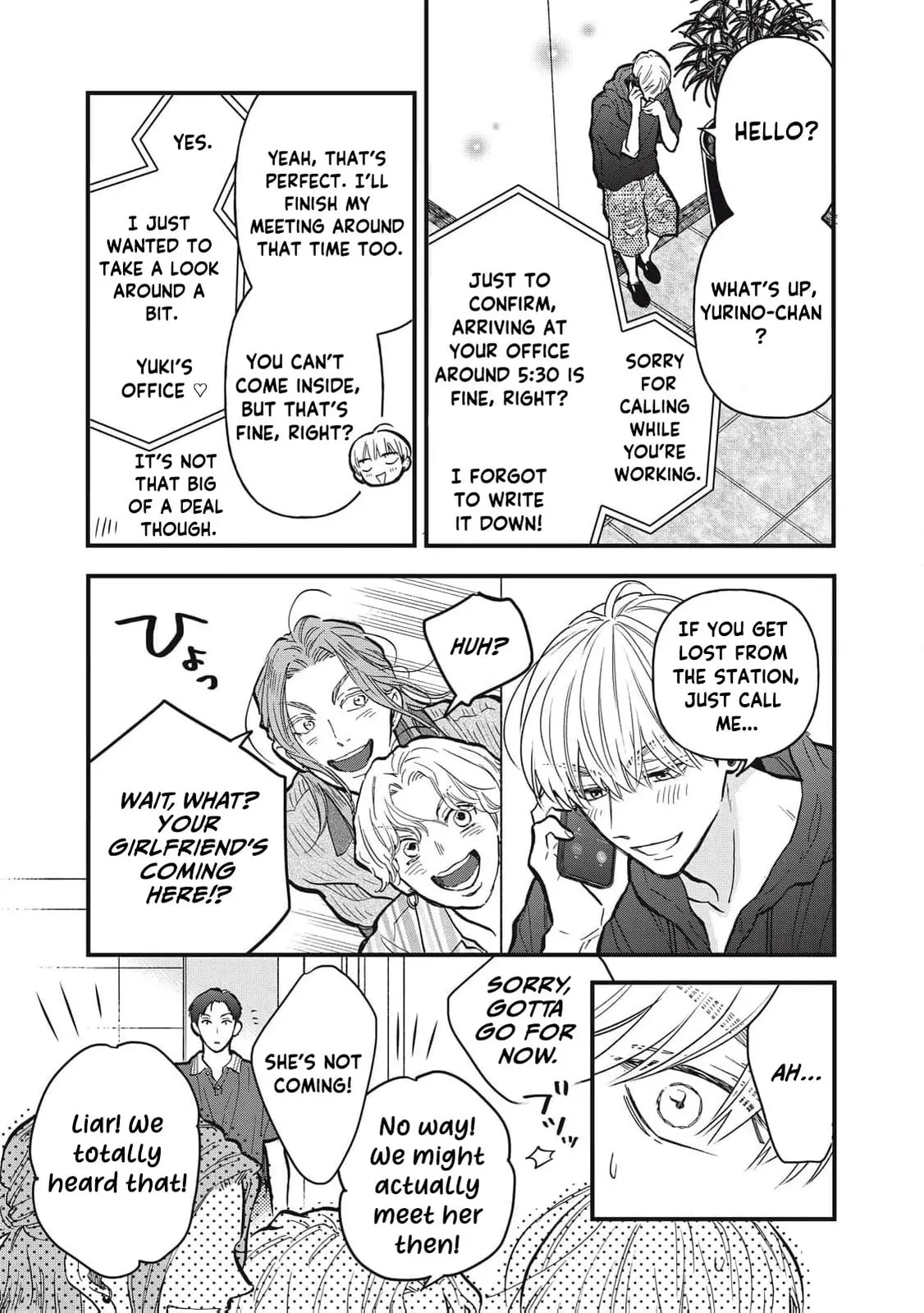 Kawaii No Wa Ore De Aru - Chapter 17 - Page 7
