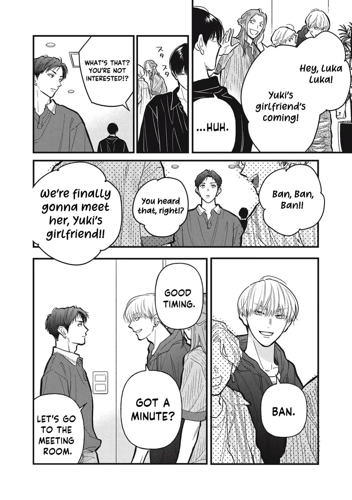 Kawaii No Wa Ore De Aru - Chapter 17 - Page 8