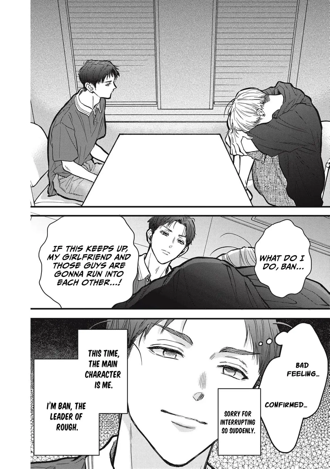 Kawaii No Wa Ore De Aru - Chapter 17 - Page 10
