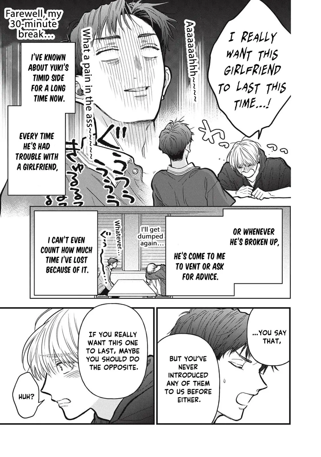 Kawaii No Wa Ore De Aru - Chapter 17 - Page 13