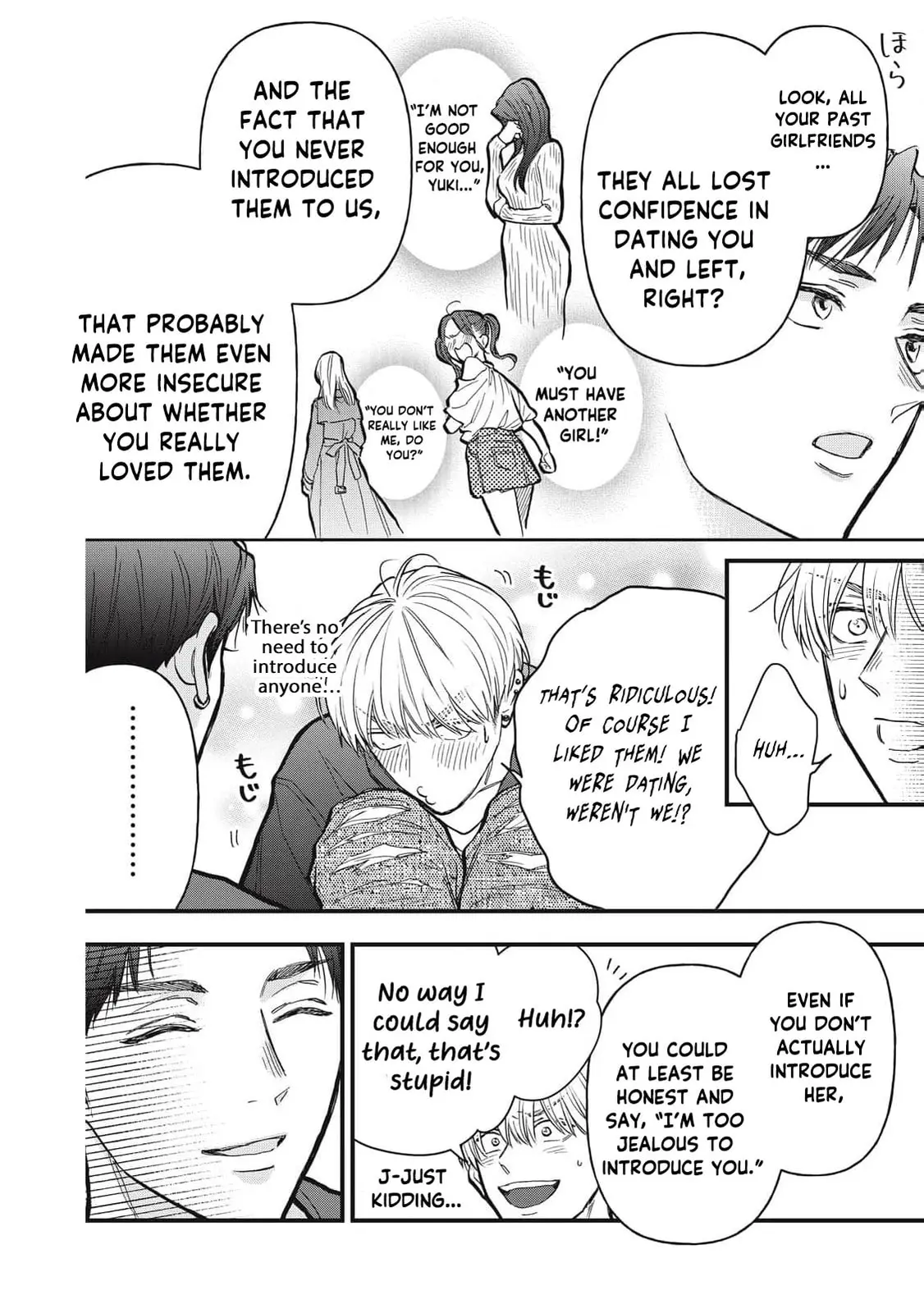 Kawaii No Wa Ore De Aru - Chapter 17 - Page 14